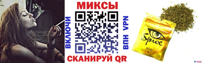 hydra зеркало  закладки  Воронеж  Бутират жидкий экстази 