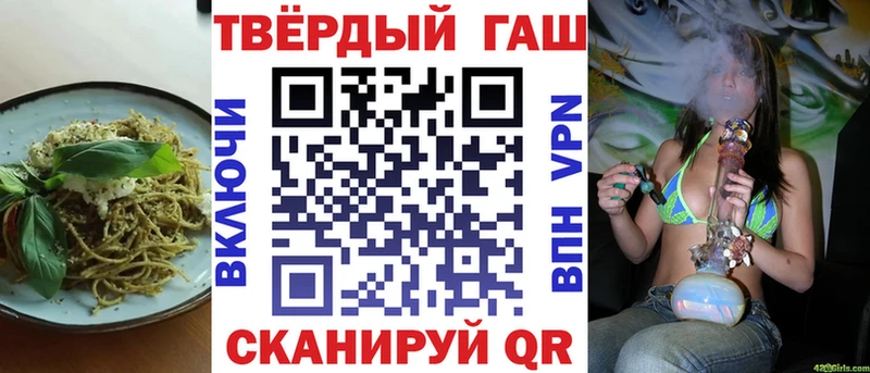 KRAKEN зеркало Воронеж Cannafood марихуана