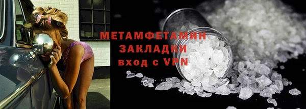 гашиш Абдулино