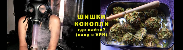 первитин Абинск