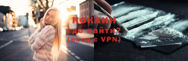 гашиш Абдулино