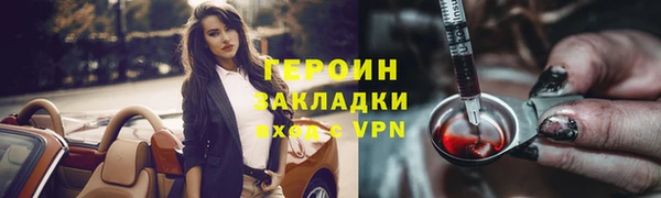гашиш Абдулино