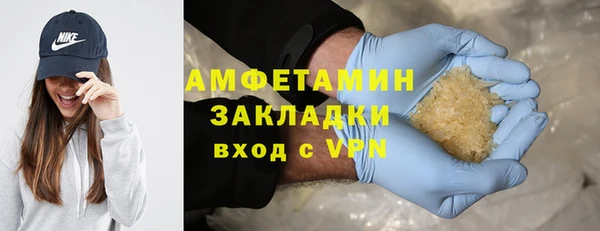 гашиш Абдулино
