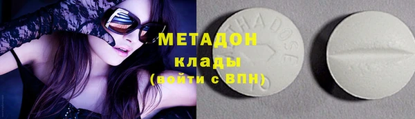 дмт Абаза
