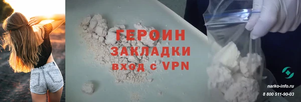 гашиш Абдулино