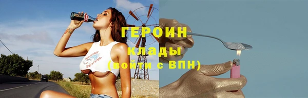 дмт Абаза