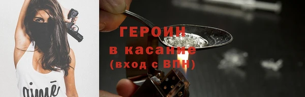 дмт Абаза