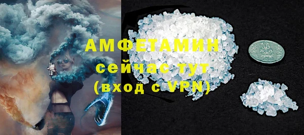 гашиш Абдулино