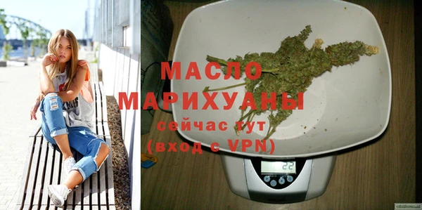 Альфа ПВП Магас