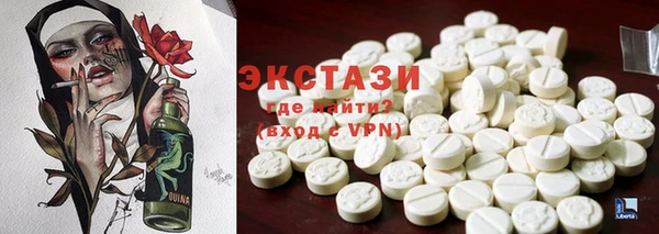 дмт Абаза