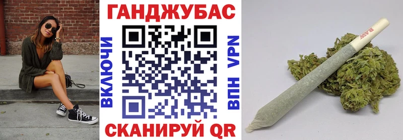 Каннабис Amnesia  где найти наркотики  Воронеж 